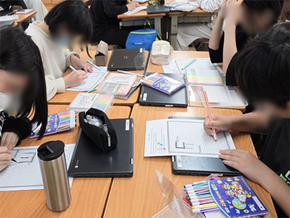 메타버스와 제페토 교육사진 2