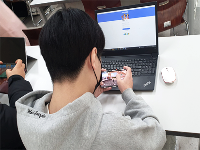 메타버스와 제페토 교육사진 6