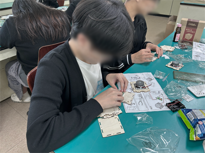 블루투스 스피커 만들기 교육사진 3