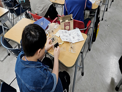 블루투스 스피커 만들기 교육사진 4