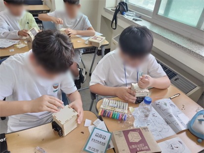 블루투스 스피커 만들기 교육사진 6