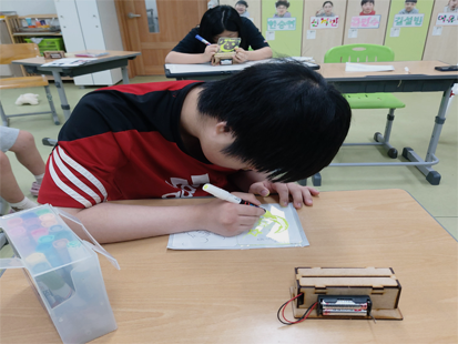 LED 무드등 만들기 교육사진 1