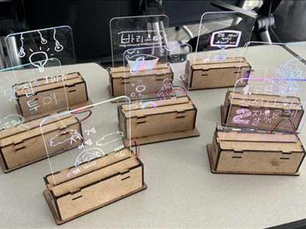 ChatGPT로 노래하는 LED 무드등 만들기