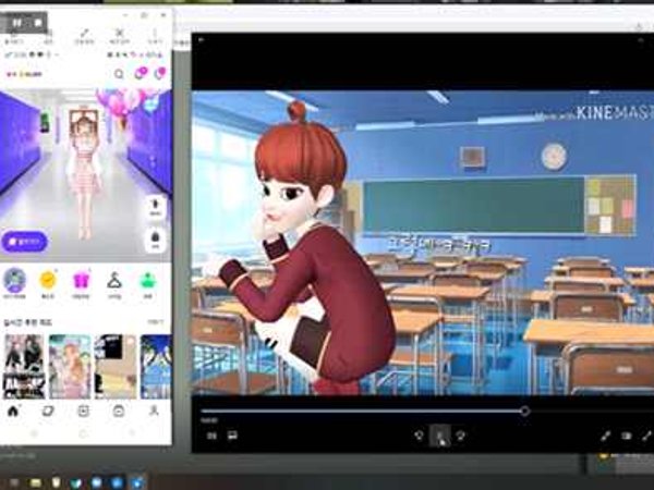 메타버스와 제페토