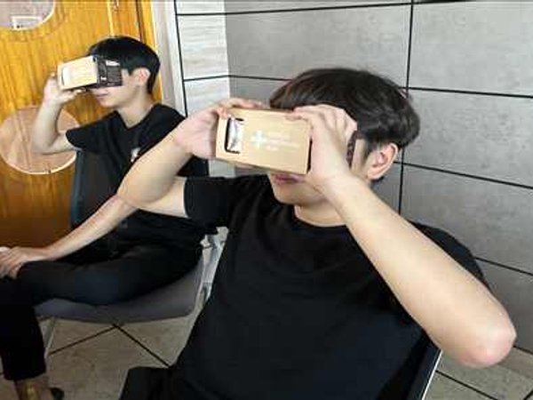 VR/AR 디자이너