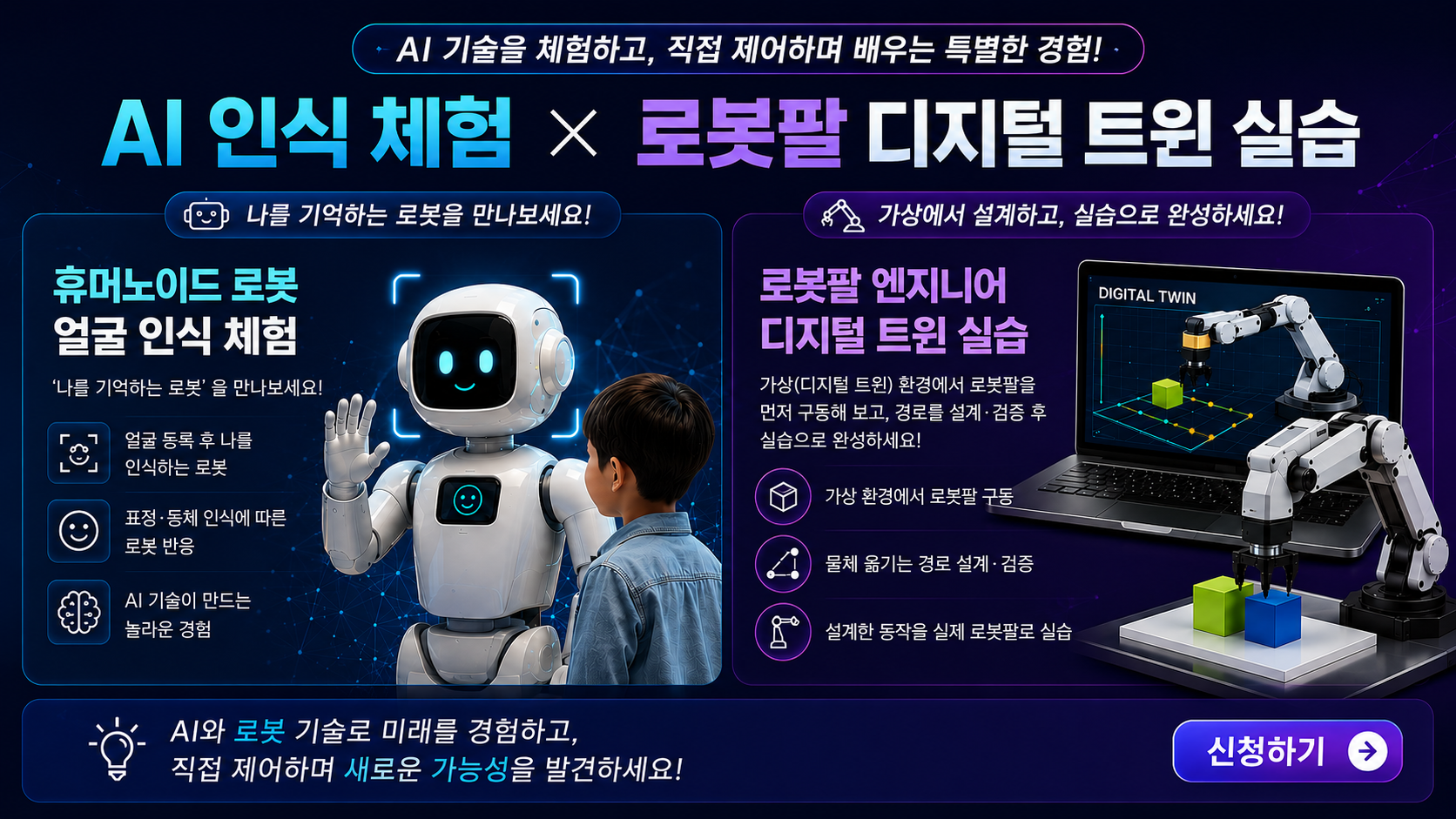 슬라이드 4
