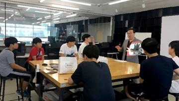 4th Industrial Revolution & Youth Entrepreneurship Lecture