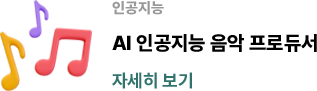 교육